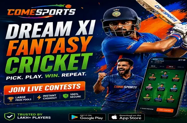 120bet (120 bet) fantasy cricket & matchday visual 1
